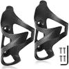Dongng Bike Water Bottle Holder 2Pcs Bicycle Bike Drink Water Bottle Cage Holder Brackets for Road Bike Cycling Outdoor Essentials view 1
