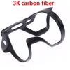 Dongng Bike Water Bottle Holder Carbon Fiber Bike Bottle Cage 27g Bicycle Bottle Holder Cycling Part Cycle Equipment Outdoor Essentials (Color : Black) view 4