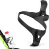 Dongng Bike Water Bottle Holder 2pcs Full Carbon Fiber Ultralight Bike Bottle Cage Bicycle Water Bottle Holder Cage for Road Mountain Bike Bottle Holder On Bike Outdoor Essentials view 2