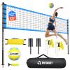 Portable Volleyball Net Set for Backyard, Beach & Outdoor - Regulation Size, Height-Adjustable Poles, PU Volleyball with Pump, Carrying Bag(Blue) view 1