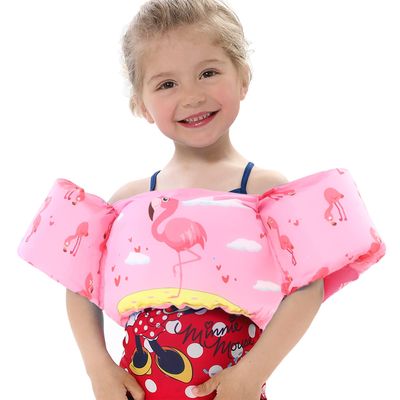 Double Couple Toddler Swim Vest with Sleeves Cartoon Adjustable Strap Swimming Jacket Pool Floaties for Kids 20-50 Pounds Boys and Girls Child
