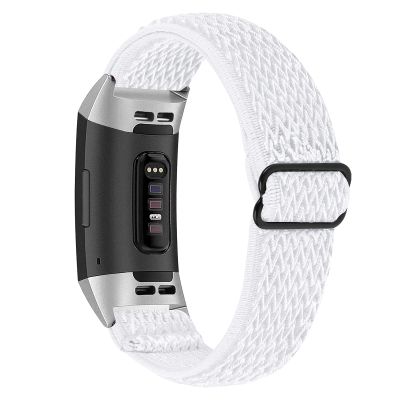 TryBest Woven Nylon Band Compatible with Fitbit Charge 2, Women Men Nylon Sport Wristband Adjustable 5.3-8.3 inch Soft Elastic Knit Strap Compatible with Fitbit Charge 2 - White