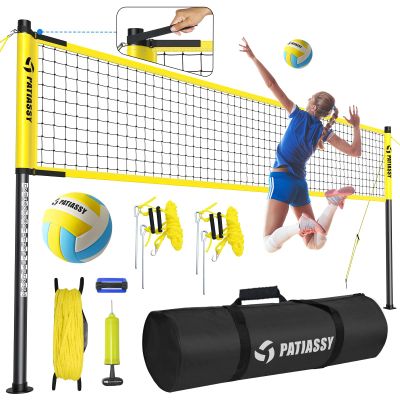 Patiassy Outdoor Volleyball Net System Portable and Easy Setup Adjustable Height Poles with Volleyball, Pump, Hammer, Boundary Line, and Carry Bag for Backyard, Beach, Lawn Yellow
