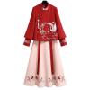 Chinese Style Embroidered Thin Blouse, Women's Coat, Woolen Cloth,Hanfu Skirt (Color : Blue, Size : 4XL 90kg-100kg) view 1