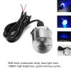 Aramox 12V Blue 9LED Marine Lights for Boat Underwater, Drain Plug Light 1200lm 1/2in NPT Thread Underwater Lamp Wake Underwater Light for Marine Boat Yacht view 4