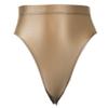 Loloda Women's Bikini Bottoms High Waisted Booty Shorts Hot Pants Bathing Suit Swimwear Coffee XX-Large view 4