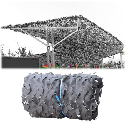 Jolan Reinforced Camouflage Nets,Military Nets,Outdoor Shade Decorative Nets,Hunting Camouflage Netting,Car Covers,Sunscreen Camo Netting,Gray,for Gardens/Pergola/Terraces,Grey-2x6m(6.6 * 19.7ft)