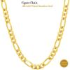 INFINIQUE CREATIONS 18K Gold Plated Stainless Steel Figaro Chain Bracelet Necklace 7-38" 3-12mm (16, 6mm, Gold) view 4