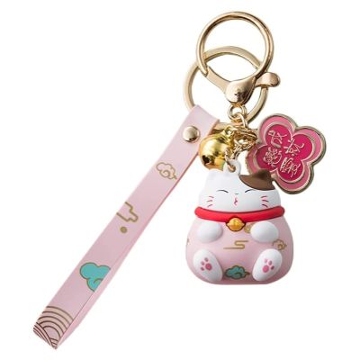 ZXHStore Cartoon Lucky Cat Keychain Creative Car Key Chain Personalized Cute Key Ring with Kitten Charms, for Male and Female (Color : Pink, Size : 3.9 x 1.4 x 1.4 in)