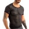 Yihuimin Sexy Men's Sheer Mesh Fitted Short Sleeve Muscle Tank Tops Hollow Out Undershirt Clubwear Black Large view 2