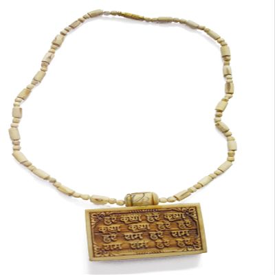 VRINDAVANBAZAAR.COM Mahamantra Block Pendant Tulsi Necklace/Mala | Sacred Tulsi Beads with Mahamantra Locket for Worship and Spiritual Practices