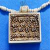 VRINDAVANBAZAAR.COM Mahamantra Block Pendant Tulsi Necklace/Mala | Sacred Tulsi Beads with Mahamantra Locket for Worship and Spiritual Practices view 2