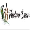 VRINDAVANBAZAAR.COM Mahamantra Block Pendant Tulsi Necklace/Mala | Sacred Tulsi Beads with Mahamantra Locket for Worship and Spiritual Practices view 4
