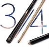 Pool Cue Billiard Cue 57-Inch 3/4 Professional Billiard Cue, Used for Explosive Rest and Easy Jumping. Hand-Made and Meticulously Crafted, It is The Best Gift for Friends WEWYQSJXBXF-211231 view 4