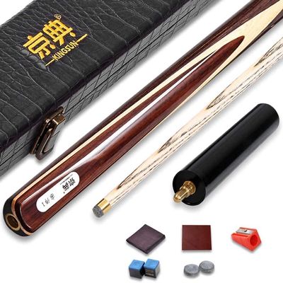 Pool Cue Billiard Cue 57 Inch Billiard Cue, Hardwood Canadian Maple Professional Billiard Cue 17-19 Oz Billiard Cue, Suitable for Professionals WEWYQSJXBXF-211231(Color:C;Size:145cm/57in)