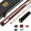 Pool Cue Billiard Cue 57 Inch Billiard Cue, Hardwood Canadian Maple Professional Billiard Cue 17-19 Oz Billiard Cue, Suitable for Professionals WEWYQSJXBXF-211231(Color:C;Size:145cm/57in) view 1