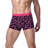 Mens Pouch Briefs Boxer Fashion Sexy Fiber U Embossed Boxers Stretch Breathable Lip Print Underpants, Red, XX-Large view 1