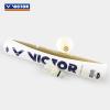 Victor Gold No.1 Badminton Shuttlecock Birdy 12-Pack (Speed-77) view 2