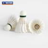 Victor Gold No.1 Badminton Shuttlecock Birdy 12-Pack (Speed-77) view 3