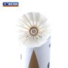 Victor Gold No.1 Badminton Shuttlecock Birdy 12-Pack (Speed-77) view 4