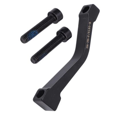 01 02 015 180mm Disc Brake Adapter, CNC Process Excellent Post Mount Disc Brake Adapter Anodic Oxidation with Screw for 180mm Disc Brake Systems