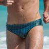 AIMPACT Mens Stripe Swim Briefs Sexy Bikini Swimwear Quick Dry Trunks Bathing Swimsuit for Men (GreenBlue L) view 3