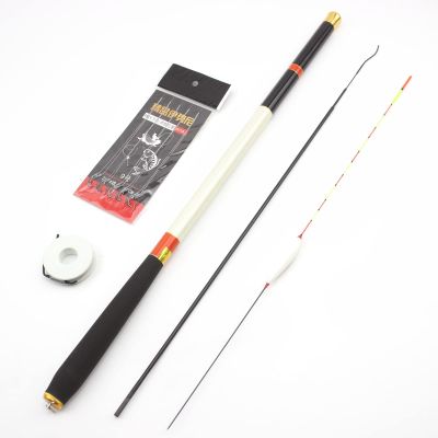 2.1M Ultra-Light Carbon Fishing Feeder Rod Closed 48Cm Telescopic Pole Spinning Fish Fishing Shrimp Carp Rod ZYHYD (Size : 1.8M)