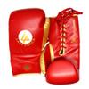 Last Punch Pro Style Red & Gold Adult 12 Oz Training Sparring Boxing Gloves view 1