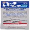Major Craft BUN-DART10 Jig Parahead Bun Thick Dart 0.4 oz (10 g) view 4