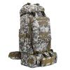 HongXingHai 100L Camping Hiking Backpack,Molle military Tactical rucksack backpack,Waterproof Lightweight Hiking Backpack (CityCamo-C) view 1