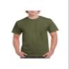 Gildan Blank T-Shirt, (G5000). Military Green view 1