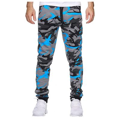 Mens Camouflage Sweatpants with Pockets Tapered Fit Stretchy Cotton Jogger Pants Workout Gym Outdoor Sports Trousers