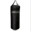 Proslayer 80lb Boxing MMA Heavy Punching Bag UNFILLED Black - Made in USA view 1