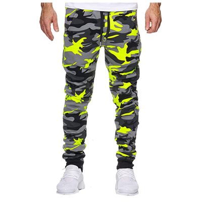 Mens Camouflage Sweatpants with Pockets Tapered Fit Stretchy Cotton Jogger Pants Workout Gym Outdoor Sports Trousers