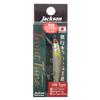 Jackson NA2 Trout Tune 55HW Natural Ayu II 2.2 inches (55 mm) view 3