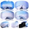 Civaner 4 Pieces Ski Snowboard Goggle Cover Sleeve Goggle Cover Microfiber Protective Lens Scratch Dust Protection for Travel(Vivid,Snow Mountain Style) view 1