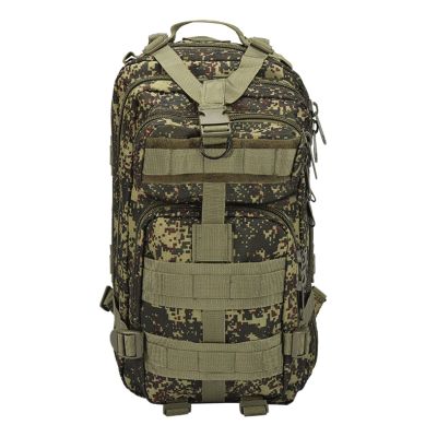 Lfzhjzc Tactical Backpack, Assault Pack, Military Tactical Army Backpack, Backpack, Travel, Training, Camping (Color : Russian Camouflage, Size : 26L)