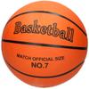 Atoz Lucas Regulation Size 7 Basketball Orange Orange view 1
