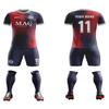 ORKY Men Soccer Jersey, Boys Girls Amateur League Short Sleeve Football Shirt, Kids Custom Name Game Uniform Flame(Blue Red 150cm) view 2