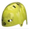 Bell Span Youth Bike Helmet - Matte Bright Blue - Size XS (4953 cm) view 1