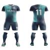 ORKY Men Soccer Jersey, Boys Girls Amateur League Short Sleeve Football Shirt, Kids Custom Name Game Uniform Flame(Grey Blue 110cm) view 2