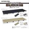 Captain Stag UB-2011 Outdoor Bed, Cot, Easy Light Cot, Easy Assembly, Load Capacity 176.4 lbs (80 kg), Storage Bag Included, Khaki, Trekker view 2