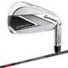 TaylorMade TAYLOR MADE Stealth Iron Carbon Shaft Men's Golf Club Left #6-P Set Configuration IR#6/IR#7/IR#8/IR#9/IR#PW Flex: S view 1