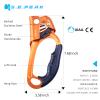 S.E.PEAK UIAA & CE Certified Climbing Rappelling Equip Hand Ascender for 8-13mm Rope Right Hand Orange view 3