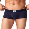 TAUWELL Mens Low Rise Sexy Solid Color Modal Boxer Briefs 22201 Navy XL(34-36) view 1