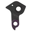 D879 Derailleur Hanger #15430058 for Orbea Loki, Wild Ht, Laufey 2016 2017 2018 2019 2020 view 1