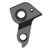 D879 Derailleur Hanger #15430058 for Orbea Loki, Wild Ht, Laufey 2016 2017 2018 2019 2020 view 3