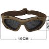 Tounlinx Safety Mesh Goggles Anti Fog for Outdoor Games Sports Paintball Riding Cycling (Tan) view 4
