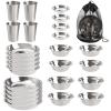 TOPZEA Set of 26 Stainless Steel Camping Plates and Bowls, Camping Mess Kits Camping Dish Set Tableware Includes Plates, Bowl, Cups, Stainless Steel Dinnerware for Camping, Hiking, Travel, Picnic view 1