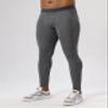 Queerier Mens Compression Pants Cool Dry Workout Leggings Athletic Sports Base Layer Bottoms Running Tights view 2
